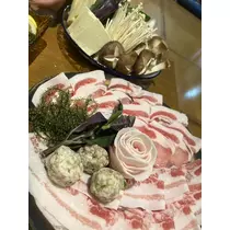 れお