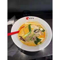 みらい
