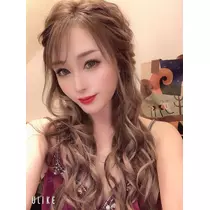 優花