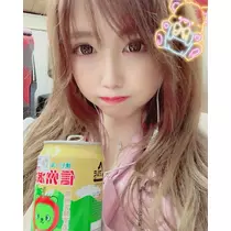 柿原 雅