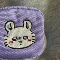 ミイ