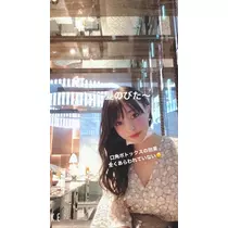 夏目 梨仔