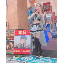 お茶の水うらん