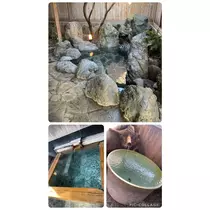 諸星 海