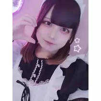 あお