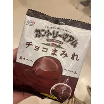 紬 ひい