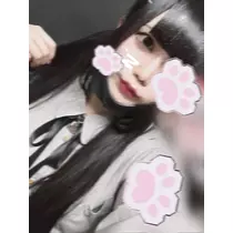 おすし