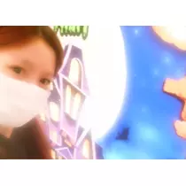 諸星 海