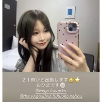 絢瀬 ひな
