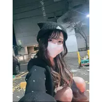 せな