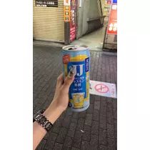 かりな