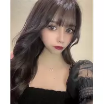 るな