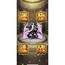 姫花