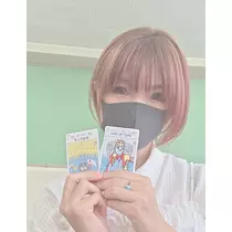りか