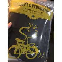 七星 夏純