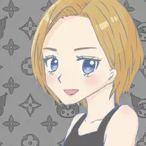 あんな