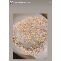 七星 夏純