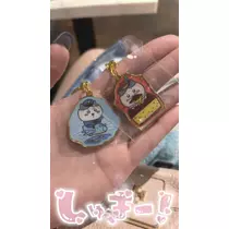 蒼 みらい