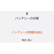 すーざん