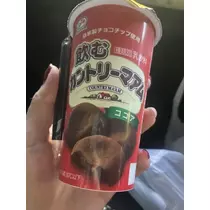 ねお