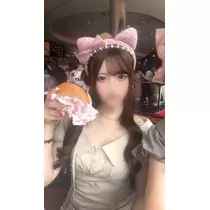 みらい
