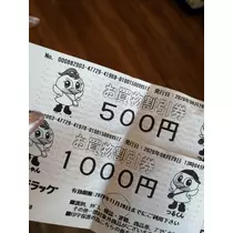 あや