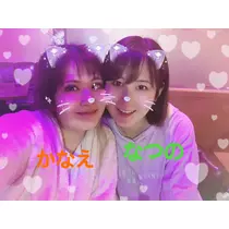 なつの