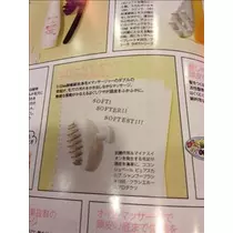 コウ