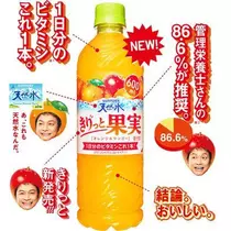 七星 夏純