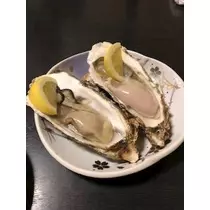 吉原 亜依