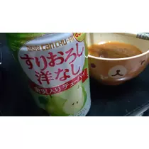七星 夏純