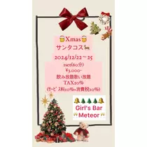はづき