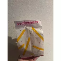 あいら
