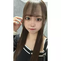 なお