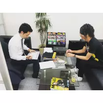 あさひ
