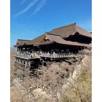 うの