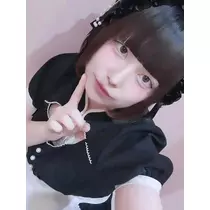 あお