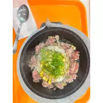 にゃる