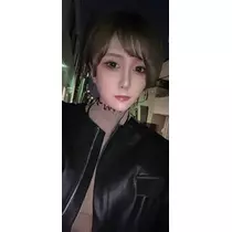 ゆな