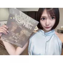 蒼 みらい