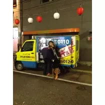 りな