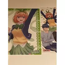 緑 四葉