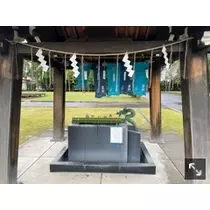 足立 はな