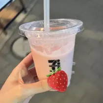 ひじり
