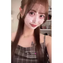 南 ほなみ