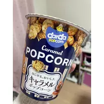 ちひろ