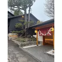 美咲 のばら