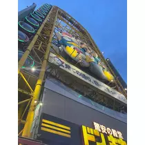 みら