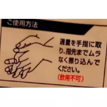 紫音