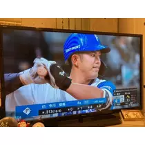 夏樹 あや